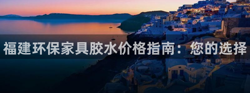 杏耀官网游戏