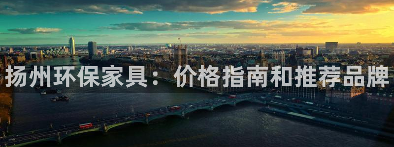 杏耀平台待遇