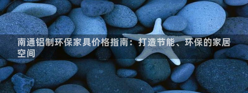 杏耀平台登陆测速