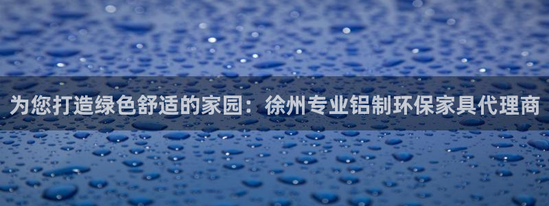 杏耀登陆测速