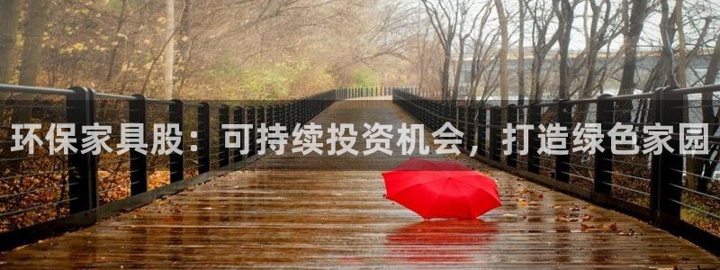 杏耀平台登陆地址