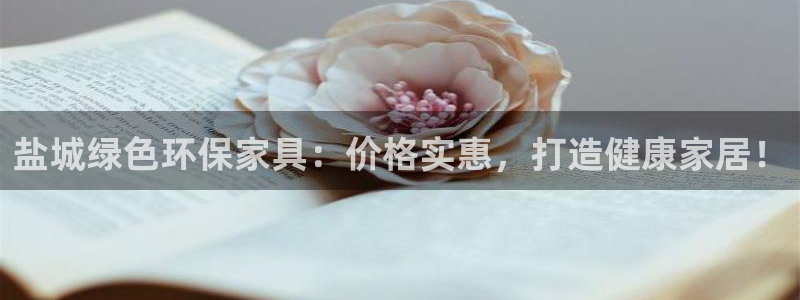 杏耀平台已7O777