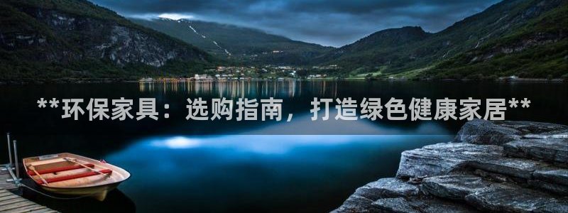杏耀平台官方网站下载