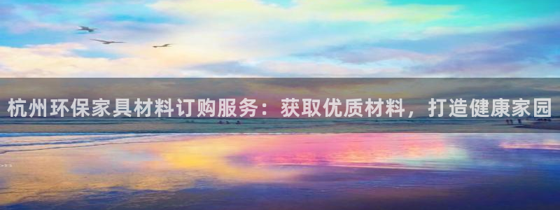 杏耀平台官网