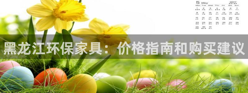 杏耀平台代理怎么赚钱