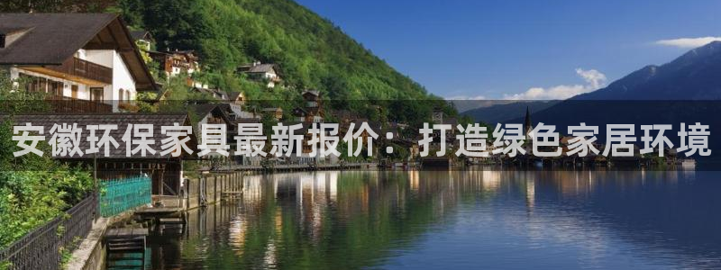 杏耀线路5检测