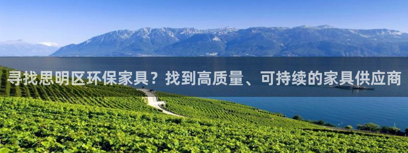 杏耀官网app