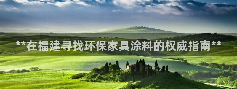 杏耀是什么平台