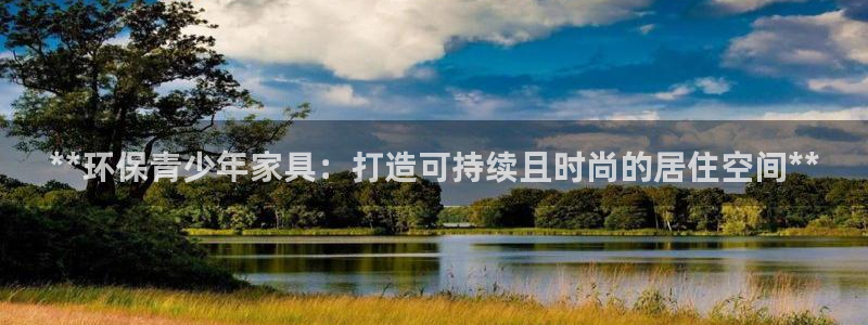 杏耀平台怎么样