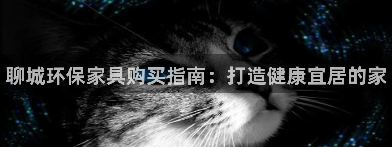 杏耀平台服务中心怎么样