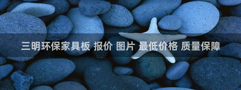 杏耀app怎样申请退款