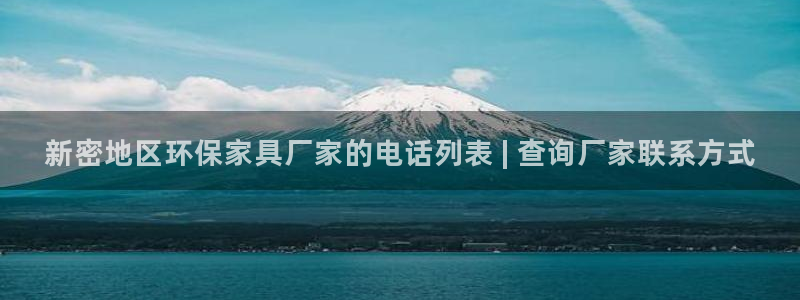 杏耀平台官方网站下载