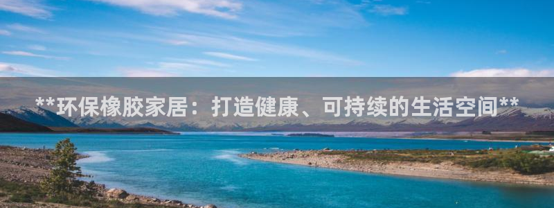 杏耀平台服务中心是干嘛的