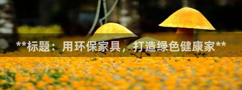 杏耀平台测