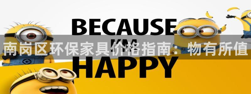 杏耀平台代理怎么赚钱快