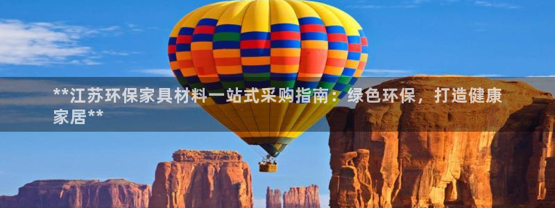 杏耀平台测速登陆