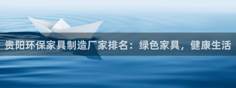 杏耀官网登录