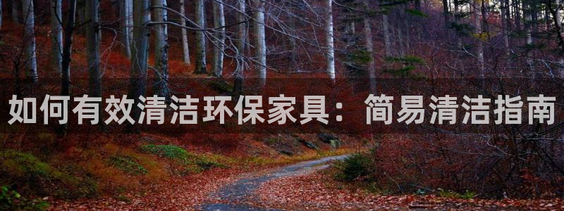 杏耀平台地址