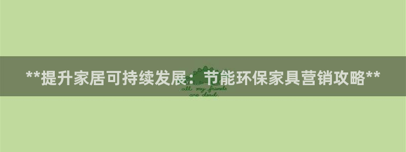 杏耀平台服务中心怎么样