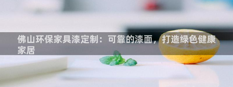 杏耀平台在线注册
