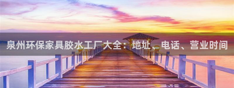 杏耀代理日工资多少
