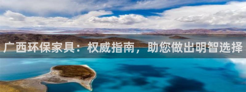 杏耀平台在线注册