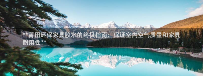 杏耀官网网站