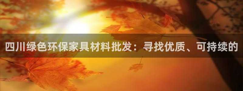 杏耀平台怎么样?