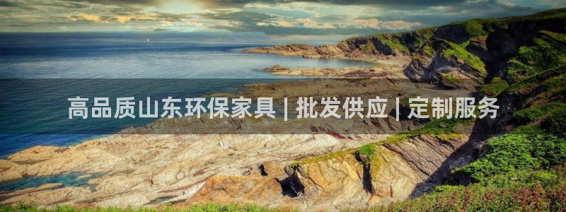 杏耀登陆线路