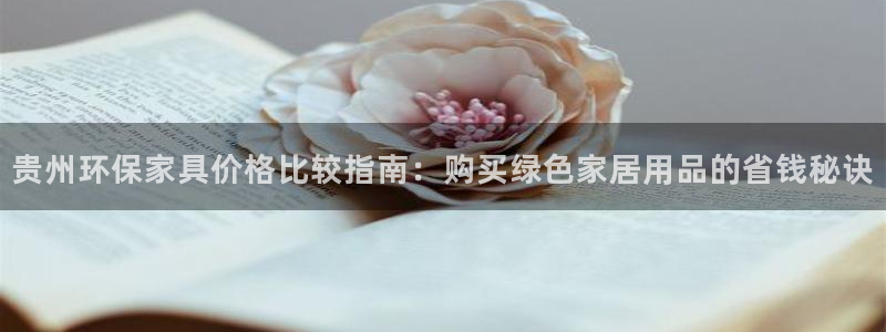 杏耀网址官网