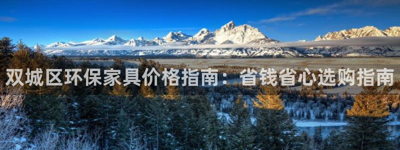杏耀平台测速登录