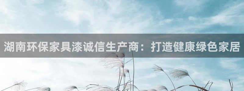 杏耀开户app下载