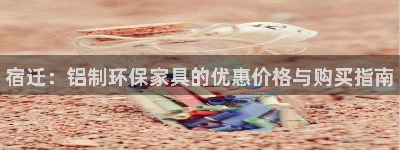 杏耀平台测速登录