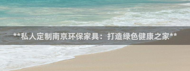 杏耀平台已注册入口