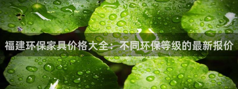 杏耀注册链接