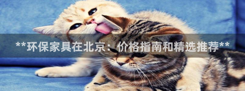 杏耀平台怎么样