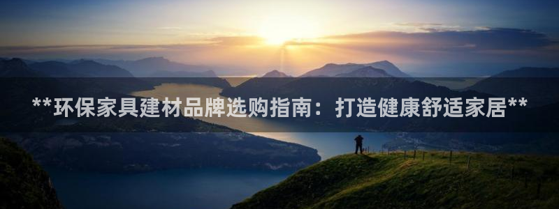 杏耀平台注册