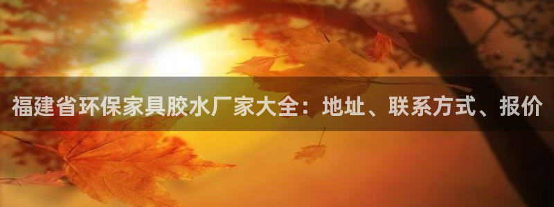 杏耀官网登录