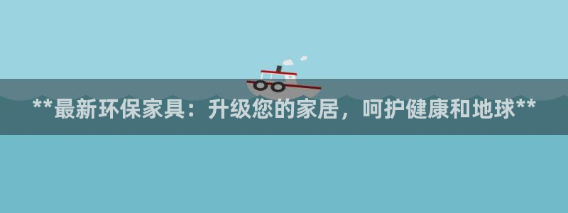 杏耀平台注册