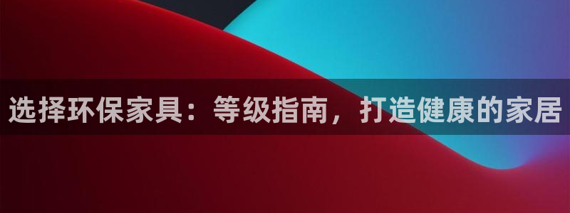 杏耀官网网站中心
