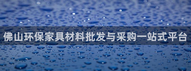 杏耀平台已7O777