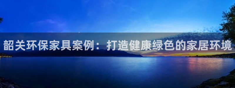 杏耀测速娱乐