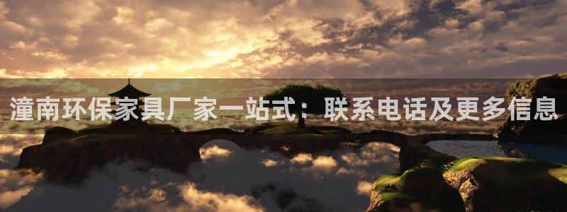 杏耀平台服务中心是干嘛的