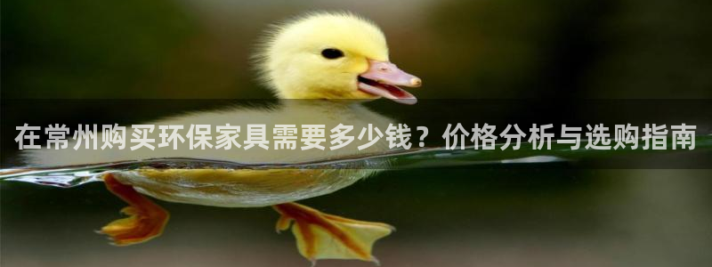 杏耀平台官网网址