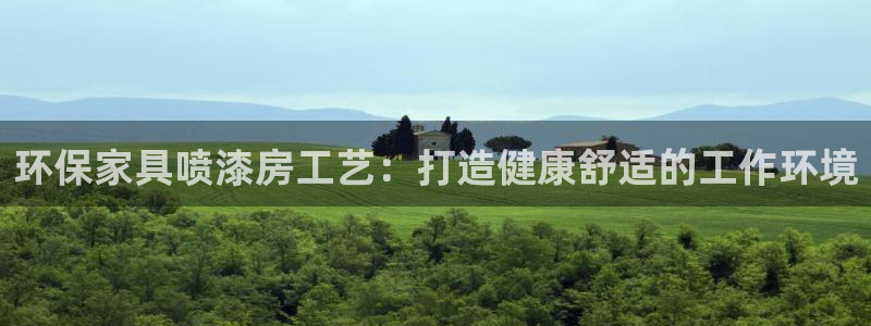杏耀测速网址电脑版