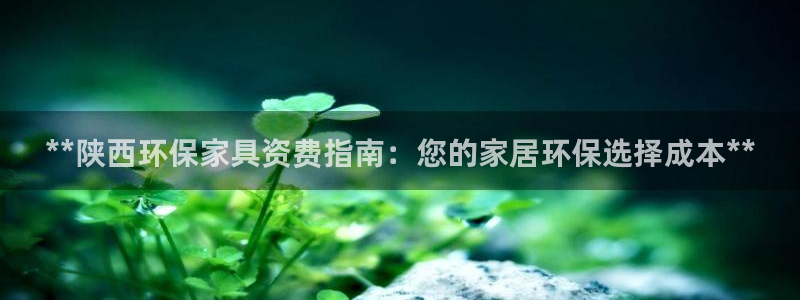 杏耀测速娱乐