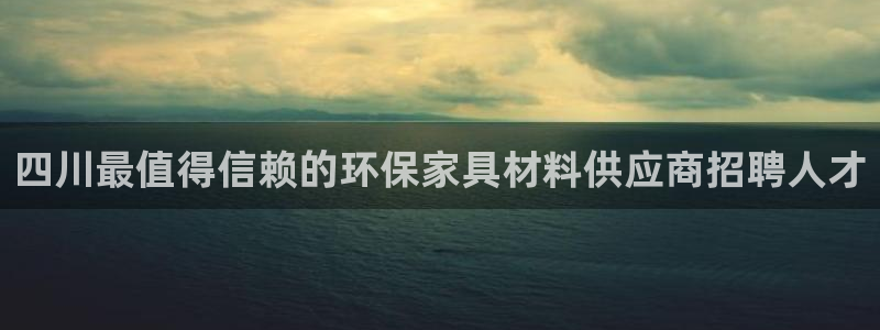 杏耀平台线路测速
