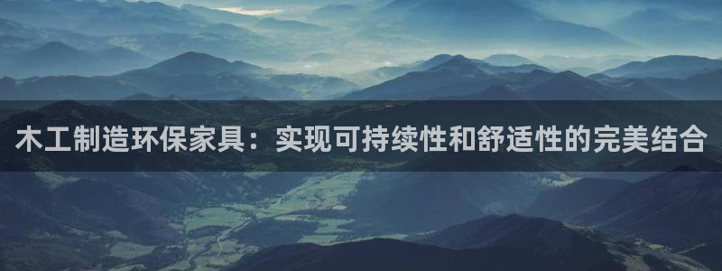 杏耀平台登录检测