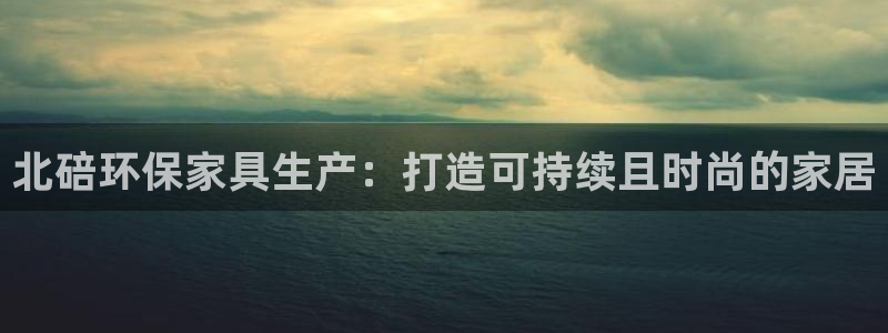 杏耀管网登录