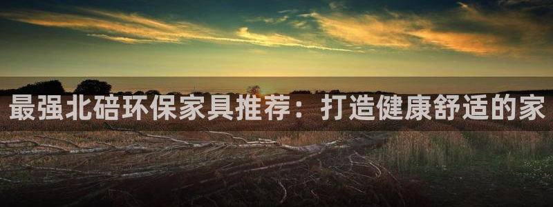 杏耀app怎样申请退款